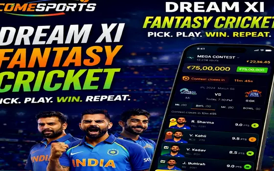 Gujarat vs Rajasthan on Come Pesa